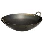  гора внизу прикладное искусство (Yamasita craft) гора рисовое поле / металлический удар . обе рука вок 42cm 120001005