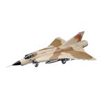  Hasegawa klie-ta- Works серии Area 88 J35J гонг талон способ промежуток подлинный 1/72 шкала пластиковая модель 64758