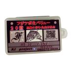 KI план Project (KI-kikaku) Fujitsubo сырой value 