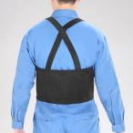 esko(Esco) M/ 81-96cm задний поддержка EA926AB-11