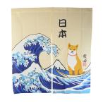 f линзы Hill .......no Len [YW-218-06]