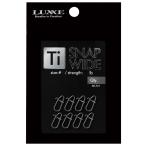  Gamakatsu (Gamakatsu) ковер zeTi зажим широкий #000 80-721