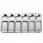 JooBsoso краски Palette акварель акварель Palette tool . -тактный для материалы для рисования . форма покраска se краска . тарелка краска для хобби для покраска инструмент алюминиевый серебряный 