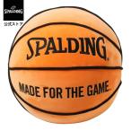 SPALDING Spalding официальный мяч подушка L 51-002 баскетбол подушка интерьер мяч type модный симпатичный день рождения подарок подарок 