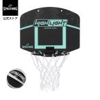 [ официальный ]SPALDING Spalding микро Mini высокий свет мята 79-103J баскетбол Mini гол для бытового использования ребенок Junior Kids развлечение 