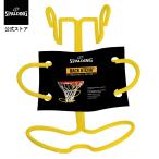 SPALDING Spalding официальный баскетбол возврат желтый 8352SPCN баскетбол тренировка тренировка корзина гол собственный .tore