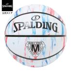  Spalding официальный мрамор трехцветный Raver 5 номер лампочка 84-416Z баскетбол баскетбол 5size Raver резина наружный вне для ученик начальной школы Junior 