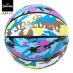  Spalding официальный мульти- утка голубой × Brown Raver 5 номер лампочка 84-494J баскетбол баскетбол 5size Raver резина наружный вне для ученик начальной школы Junior 