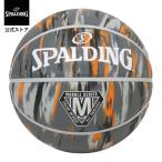  Spalding официальный мрамор jasper Raver 7 номер лампочка 84-990J баскетбол мяч 7size резина наружный мужчина мужской ученик неполной средней школы ученик старшей школы большой студент . человек мужчина 