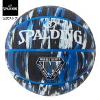  Spalding официальный ma- blue black × голубой 5 номер лампочка Raver 85-117J баскетбол ba скейтборд ru5size Raver резина наружный вне для ученик начальной школы Junior Kids 