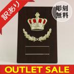  outlet AT-8487-E. высота 16.0cm× ширина 11.0cm награждение для сувенир скульптура плата бесплатный 