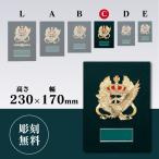 . награждение для сувенир C размер высота 23.0cm самая низкая цена скульптура плата бесплатный so-5192