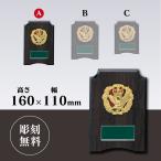 . награждение для сувенир A размер высота 16.0cm самая низкая цена скульптура плата бесплатный so-5202