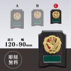 . награждение для сувенир C размер высота 12.0cm самая низкая цена скульптура плата бесплатный so-5202