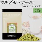 karudamon отверстие 250g молния есть пакет наша компания пестициды инспекция karudamonsi-do отметка использование 