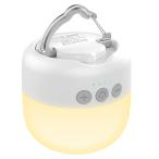 Beszing LEDランタン 充電式 暖色 三色切替 無段階調光 電球色 昼白色 自然色 光色輝度記憶 5200mAh USB キャンプランタン ラ