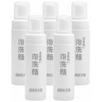 箸方化粧品 うるおい泡洗顔 150mL 5本入り