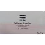 CAC エヴィデンスパウダー (旧エヴィデンスホワイトパウダーウオッシュ) 1.1g x 75包
