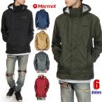 マーモット マウンテンパーカー メンズ レディース MARMOT ジャケット マウンテンジャケット 大きいサイズ 防水 撥水 アウター アウトドア キャンプ ブランド