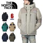 ノースフェイス ダウンジャケット メンズ レディース THE NORTH FACE バルトロライトジャケット ダウン ゴアテックス 大きいサイズ ブランド 撥水 冬 ND92340