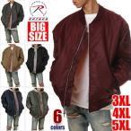 ロスコ Ma1の通販 価格比較 価格 Com