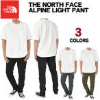 ノースフェイス トレッキングパンツ メンズ THE NORTH FACE  アルパインライトパンツ Alpine Light Pant NB32210
