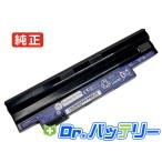 LT2804c 11.1V 49Wh GATEWAY ノートPC ノート