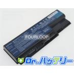 MD7822 14.8V 71Wh GATEWAY ノート PC ノート