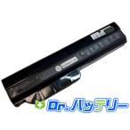 Mini 311c-1005SW 10.8V 55Wh COMPAQ ノート PC 