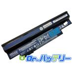 350 10.8V 48Wh emachine ノート PC ノート