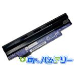 355 series 11.1V 49Wh emachine ノート PC ノ