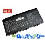 E6603-499 11.1V 87Wh medion 純正 ノートPC 