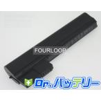 Mini 210-2030SW 10.8V 55Wh HP ノート PC ノ