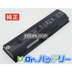 PAVILION DV6-7050EZ 11.1V 62Wh HP ノートPC 