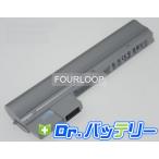 Mini 110-3710sw 10.8V 55Wh hp ノート PC ノ