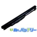 Pavilion 14-n220sw 14.8V 41Wh hp ノート PC 