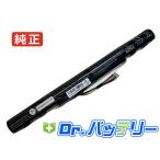 Aspire e5-773-p069 14.8V 37Wh acer 純正 エイ