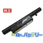 Lc32ba122 11.1V 48.84Wh averatec 純正 ノー�