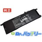 R515m 7.6V 30Wh asus оригинальный Note PC ноутбук для замены аккумулятор перезаряжаемая батарея 