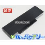 D154s 11.1V 86Wh averatec 純正 ノート PC �