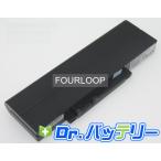 S15c 11.1V 73Wh averatec ノート PC ノート