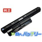 Pc-ls150hs6b 14.4V 30Wh nec 純正 エヌイー�