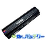 Pavilion dv7-4010sw 10.8V 55Wh hp 純正 ノー�