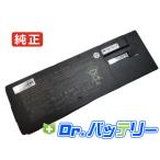 Vaio vpc-sa26gw/t 11.1V 49Wh sony 純正 ノート PC ノートパソコン 交換用バッテリー 充電池