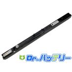 Satellite pro r50-b-16v 14.8V 45Wh toshiba 純