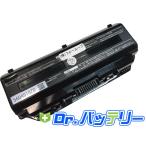 Pc-ll750hs6r 14.4V 46Wh nec ノート PC ノー