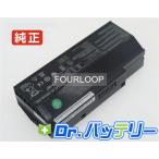 G73sw-tz054v 14.4V 74Wh asus 純正 ノートPC 