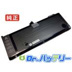 Macbook pro 15 mc118j/a 10.95V 77.5Wh apple 純�