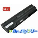 Pavilion dm1-4225sw 10.8V 55Wh hp 純正 ヒュ�