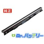 Pavilion 14-n220sw 14.8V 41.4Wh hp 純正 ノー